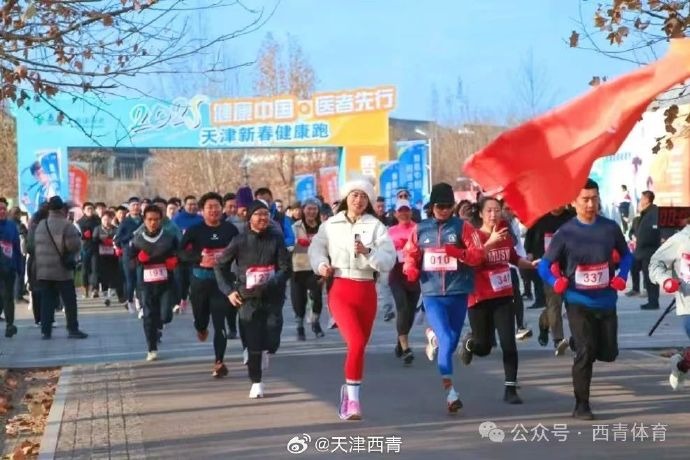 展的長期規