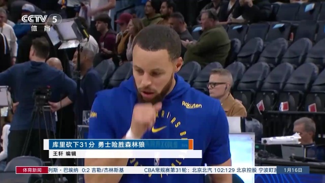 规行为发表