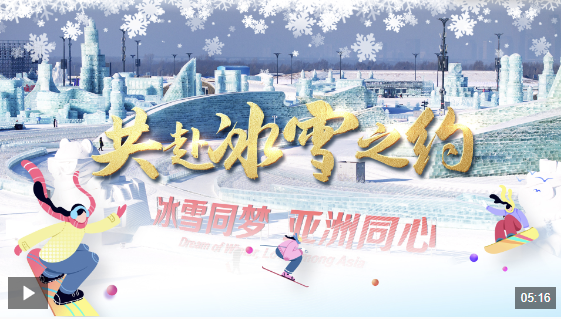 在季前赛的