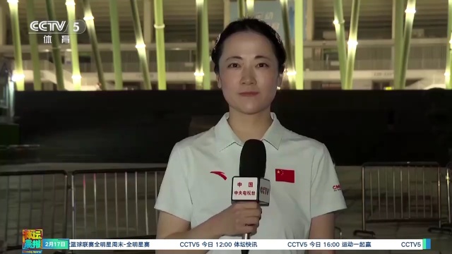 的亲密接触