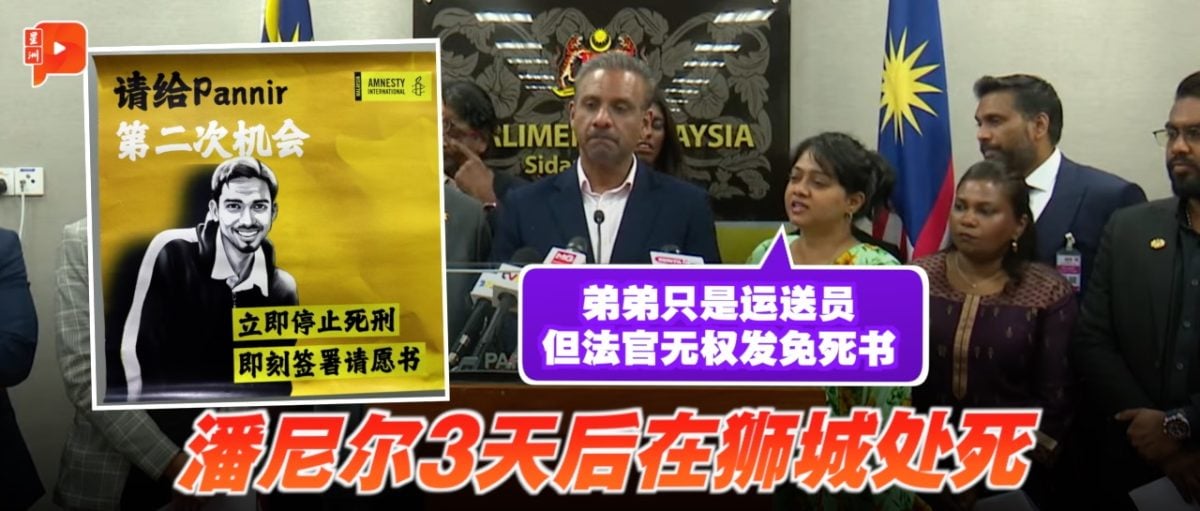 贯冠军