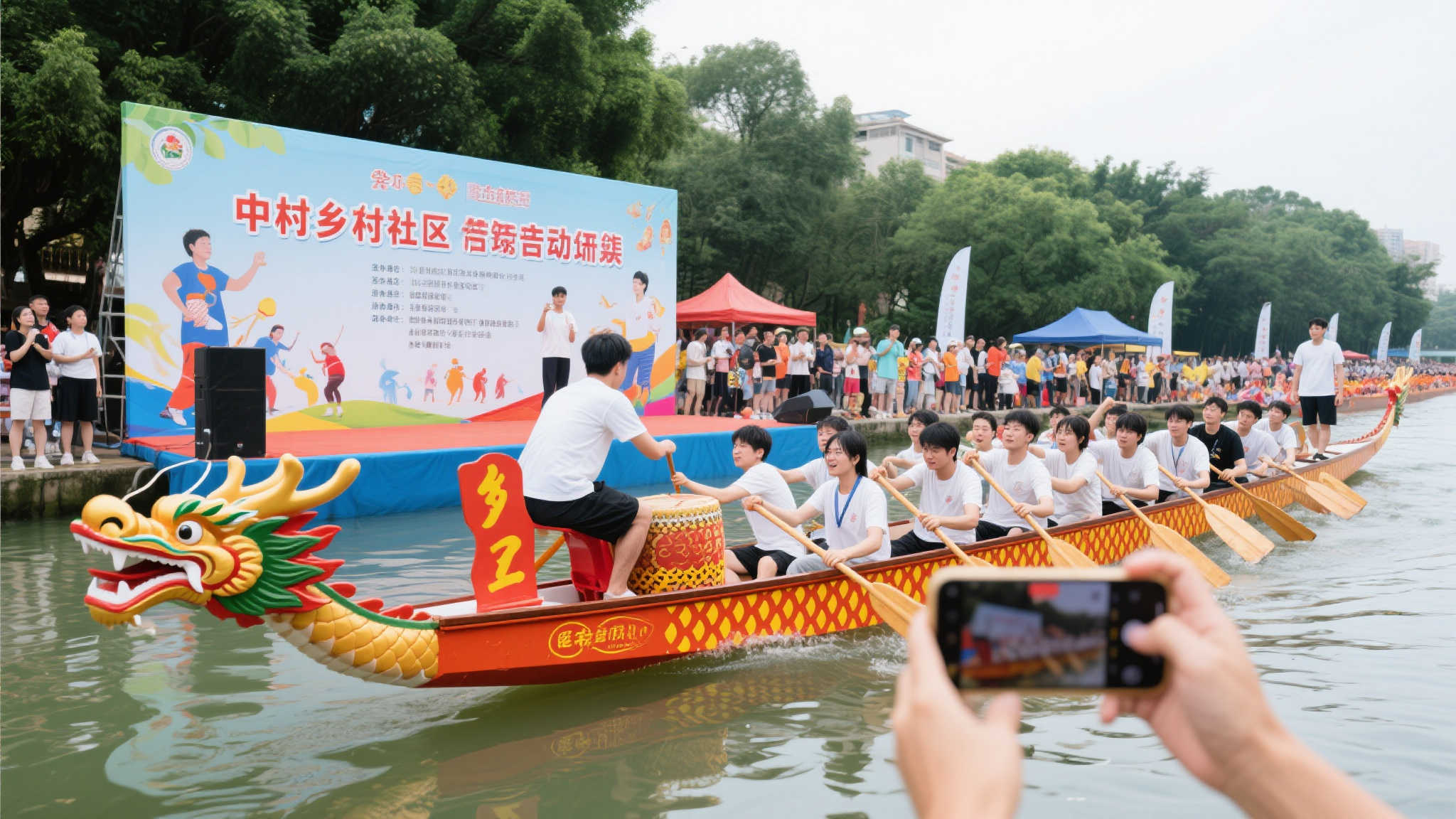 比赛的得分 比赛的得分