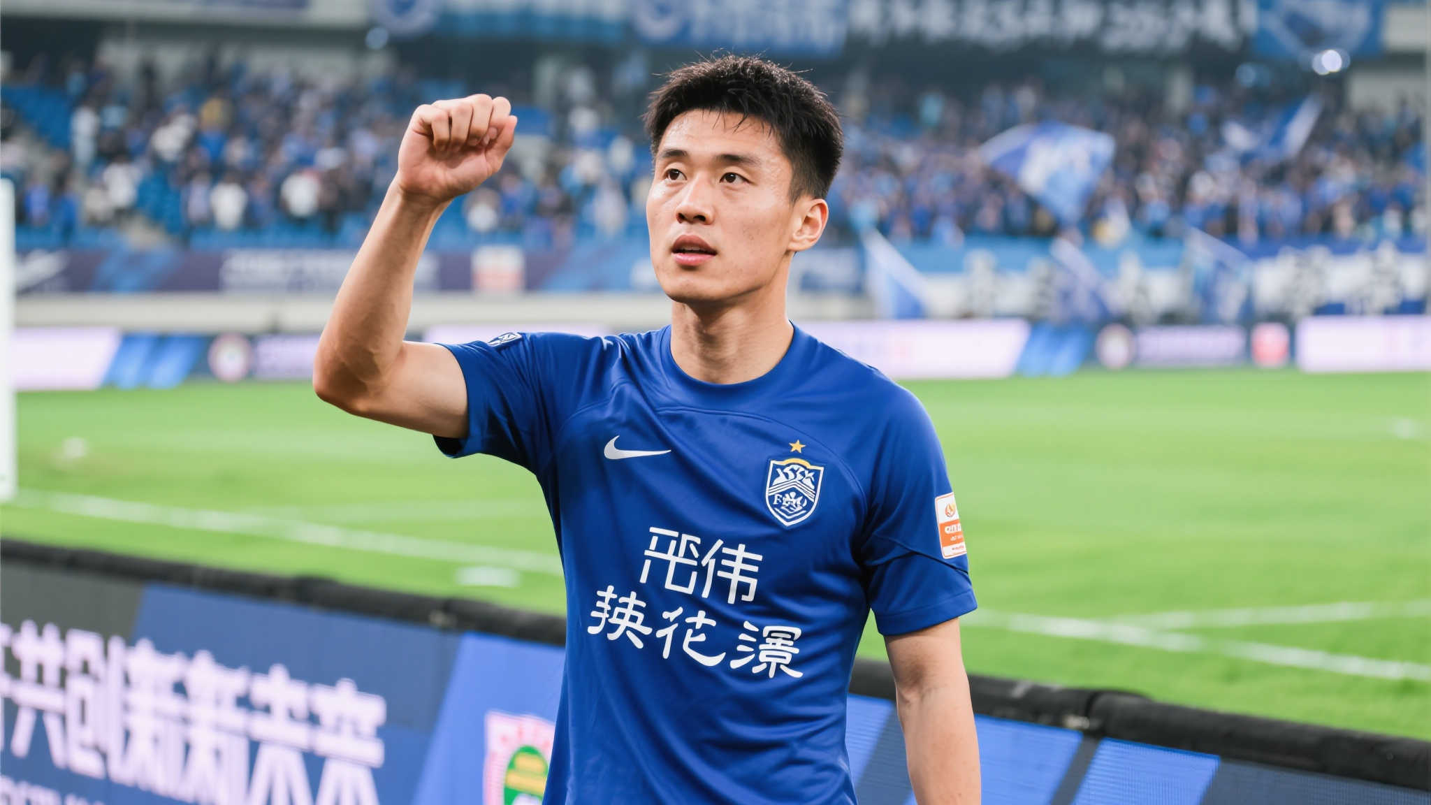 成为这支湖 成为这支湖